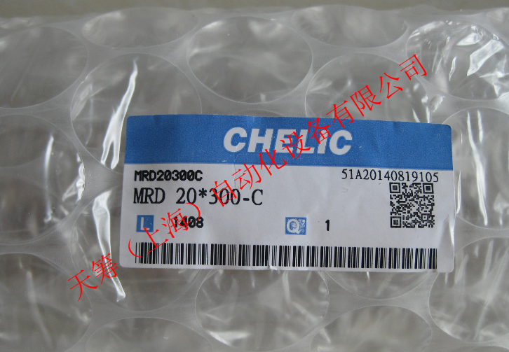 氣立可CHELIC