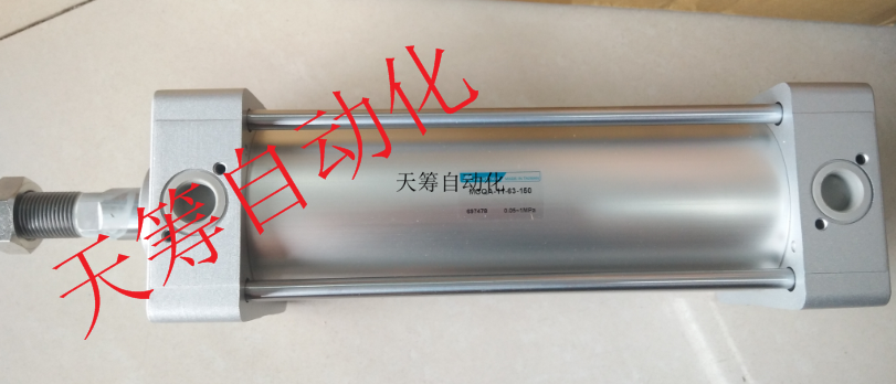 金器氣動